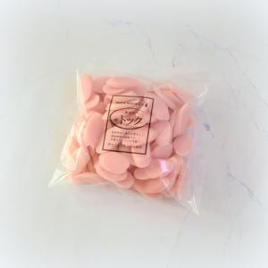 グラッパ【ムラーノ/Murano】500ml ベネチアングラスボトル