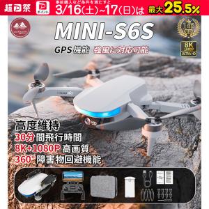 ▽VAJRA,アバンテ,イグレス,VQS共用Fアップライト【R】,13450296 ▽VAJRA,アバンテ,イグレス,VQS共用Fアップライト【R】,13450296