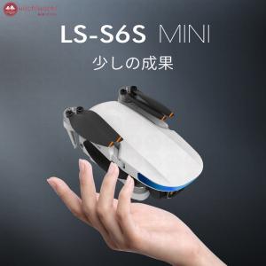 ドローン カメラ付き 8K 4K GPS 二重...の詳細画像1