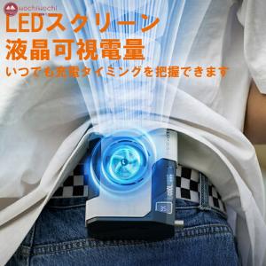 扇風機 小型 腰掛け 羽なし dcモーター 1...の詳細画像2