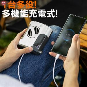 扇風機 小型 腰掛け 羽なし dcモーター 1...の詳細画像5