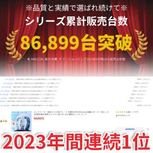 首掛け扇風機 ネッククーラー 携帯用扇風機 3...の詳細画像1