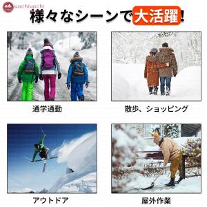 電熱ベスト 加熱ベスト 日本製繊維ヒーター 発...の詳細画像1