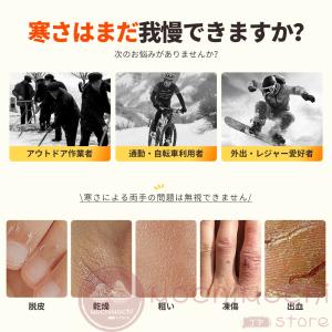 電熱手袋 ヒーター手袋 ヒーティング手袋 US...の詳細画像2