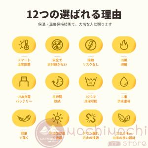 電熱手袋 ヒーター手袋 ヒーティング手袋 US...の詳細画像3