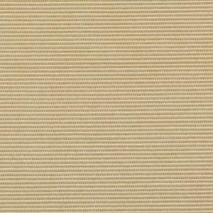 生地 カバン用裏地 シャンタン生地 カラー マッシュルーム 1ｍ単位での切り売り