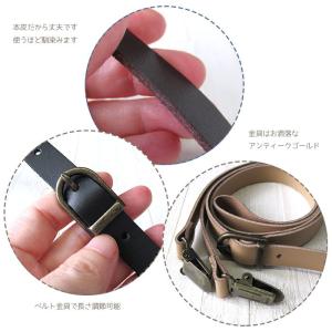 S1513 本皮ショルダー　くわえ金具付き　調整ベルト　1本手　15mm×(最長)125cm