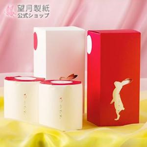高級トイレットペーパーうさぎ4ロール紅白ギフトボックス【うさぎ専用紙袋は別売りです】