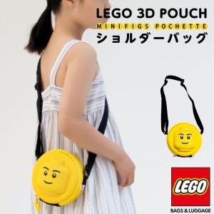 ミニフィグ ショルダーバッグ キッズ バッグ カバン LEGO レゴ ミニフィグ ブロック 通園 フィグ ポシェット お散歩バッグ お出かけ 保育園 幼稚園 lego20187｜mochizukistore