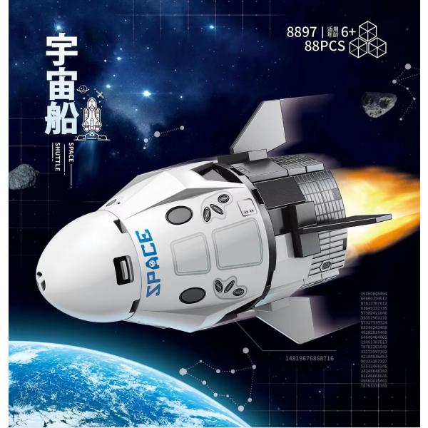 8897 宇宙船 レゴ ブロック 互換 キット LEGO 互換品 シティ クリエーター ミニフィグ