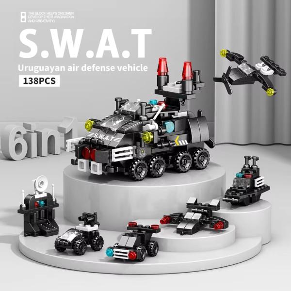 8971-3 SWAT（スワット） レゴ ブロック 互換 キット LEGO　互換品 シティ 知育玩具...