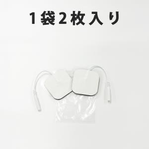 4枚 アクセルガード 互換品 Sサイズ 4x4...の詳細画像2