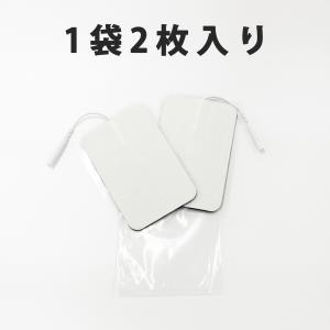 16枚 アクセルガード 互換品 Lサイズ 9x...の詳細画像2