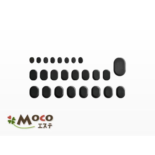 newバサルト25 ホットストーンセット