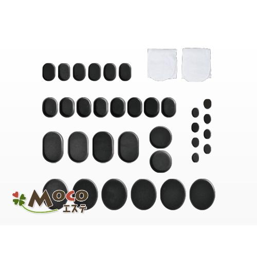 置・敷石 ホットストーンセット