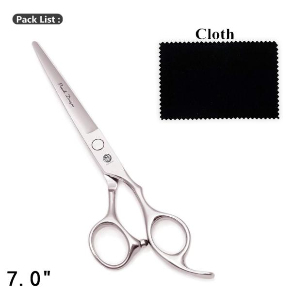 7インチ カットハサミ 美容師 理容師 キッズカットハサミ ペットトリミングシザー 散髪はさみ カッ...
