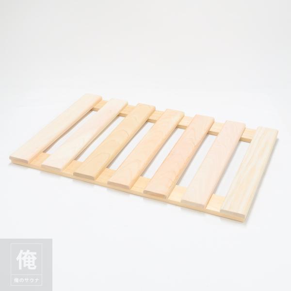 家庭用サウナコンパクトタイプ専用フットボード