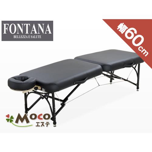 クアトロ25 【フォンタナベッド】