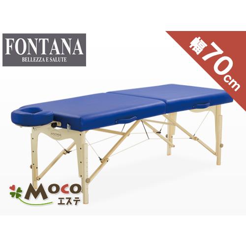 リビエラ28 キャリーバッグセット【フォンタナ】