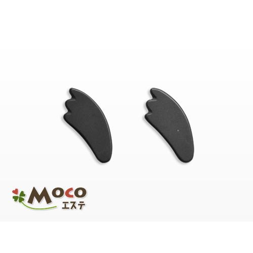 カッサストーン 2個