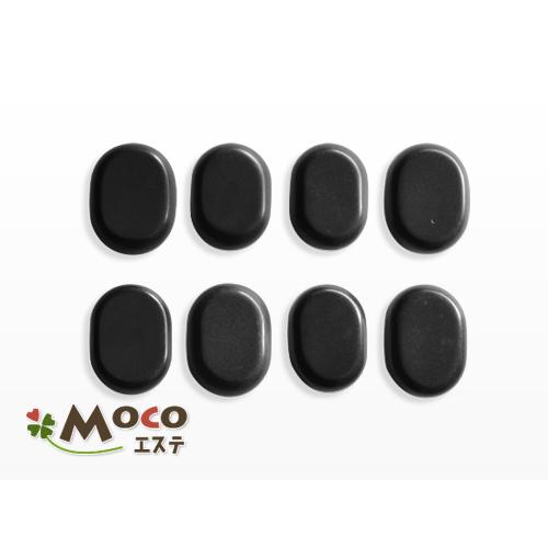 ラージストーン 8個