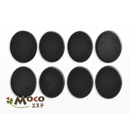 ラージコンプレストストーン 8個