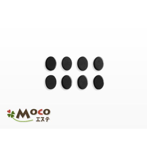 トウストーン 8個