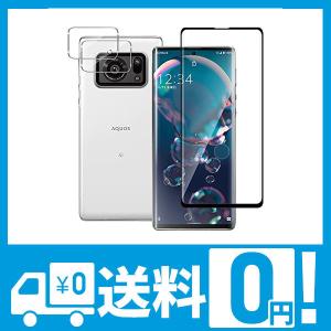 【1+2】 QULLOO AQUOS R6 ガラスフィルム + カメラフィルム 強化ガラス 3D曲面ラウンドエッジ加工 高硬度9H 防指紋 傷防止 耐