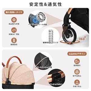 SKISOPGO 4輪ペットカート 分離型 ペ...の詳細画像1