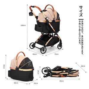SKISOPGO 4輪ペットカート 分離型 ペ...の詳細画像5