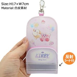 星のカービィ STARRY DREAM リール...の詳細画像2