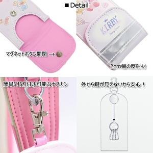 星のカービィ STARRY DREAM リール...の詳細画像3