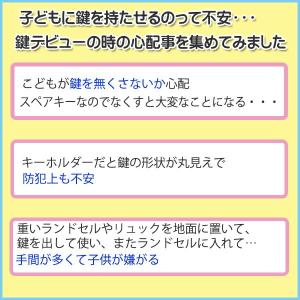 星のカービィ STARRY DREAM リール...の詳細画像4