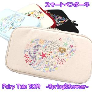 Mocoスタイル プチフルール雑貨 プチフルール特集 Yahoo ショッピング