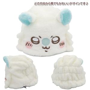 ちいかわ 吸水キャップ ハチワレ うさぎ モモ...の詳細画像4