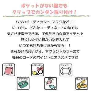 ポケモン ドラゴンボール DAIMA 移動ポケ...の詳細画像1