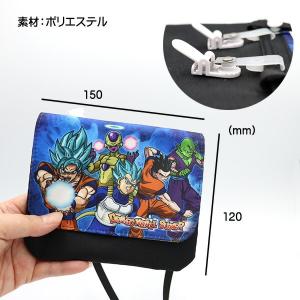 ポケモン ドラゴンボール DAIMA 移動ポケ...の詳細画像2