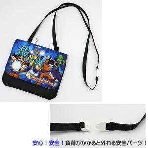 ポケモン ドラゴンボール DAIMA 移動ポケ...の詳細画像3