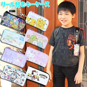 ランドセル ポケモンの商品一覧 通販 Yahoo ショッピング