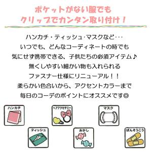 PUMA プーマ (メタル・メッシュ) 移動ポ...の詳細画像1