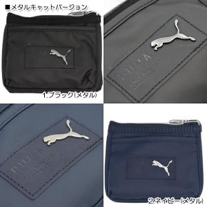 PUMA プーマ (メタル・メッシュ) 移動ポ...の詳細画像5