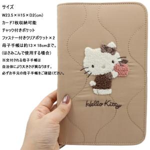 母子手帳ケース 人気 サンリオ キキララ マイ...の詳細画像4