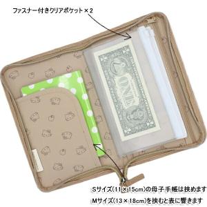 母子手帳ケース 人気 サンリオ キキララ マイ...の詳細画像5