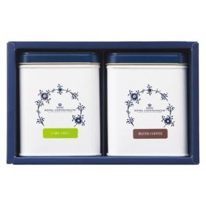 ロイヤル コペンハーゲン 紅茶 コーヒーセット