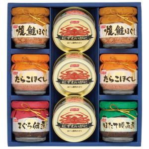 ニッスイ 水産缶詰 瓶詰詰合せ  BK-50A