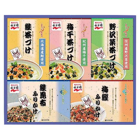 永谷園 お茶づけ・ふりかけセット まとめ買い【2個セット】NF-25