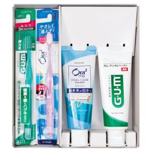 サンスター ギフトセットSO-S493456の商品画像