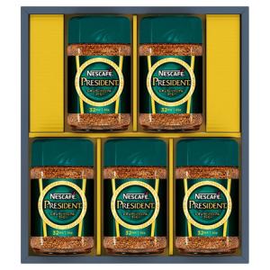 ネスカフェ ネスレ日本 プレジデント エコ＆システムパック 60g×12個入