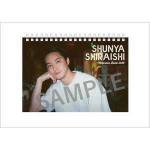 氷川きよし KIINA. 2026年 壁掛けカレンダー CL-311 CL26-311 : そふと