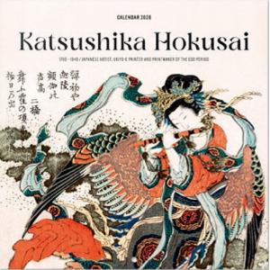 モネ カレンダー 2023